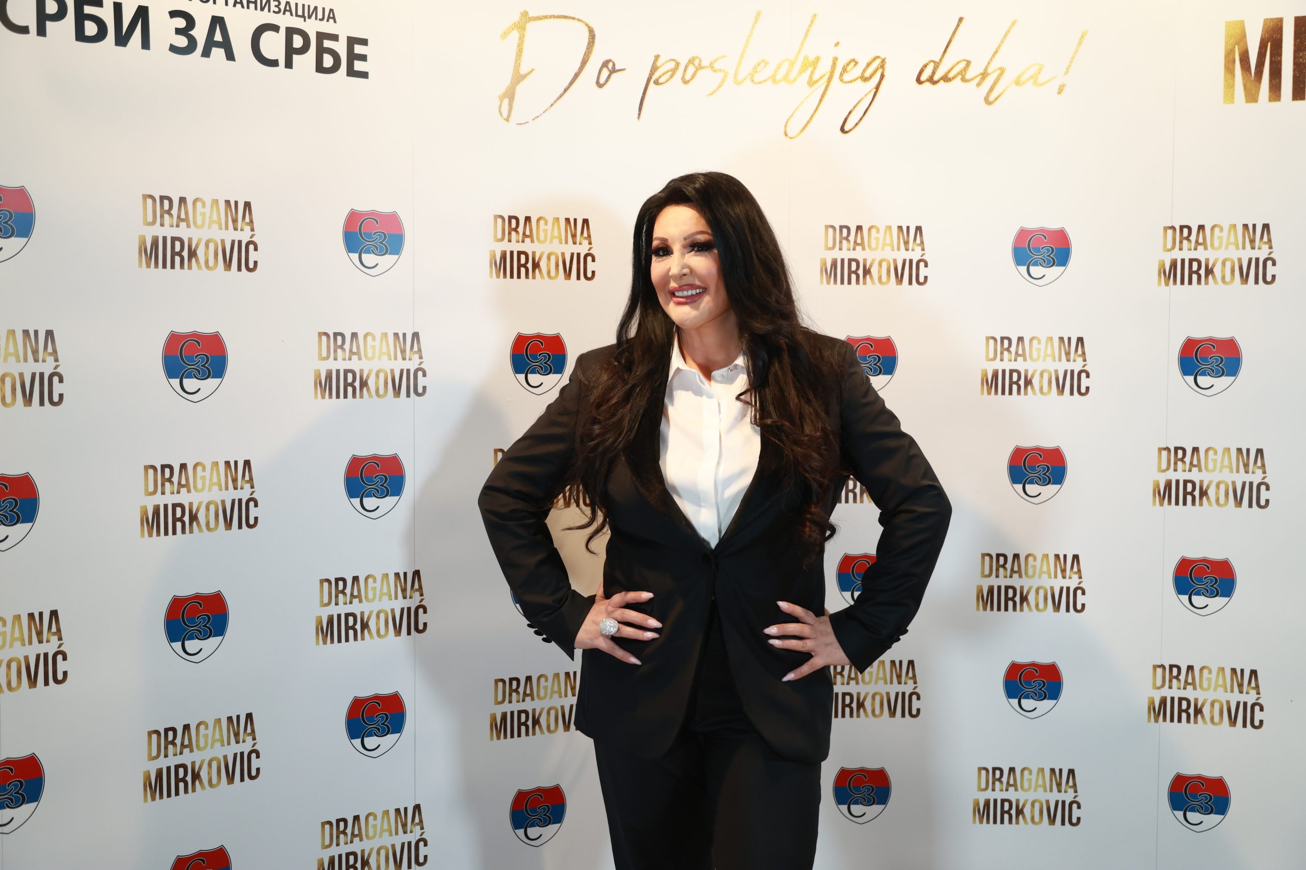 Dragana Mirković kviz