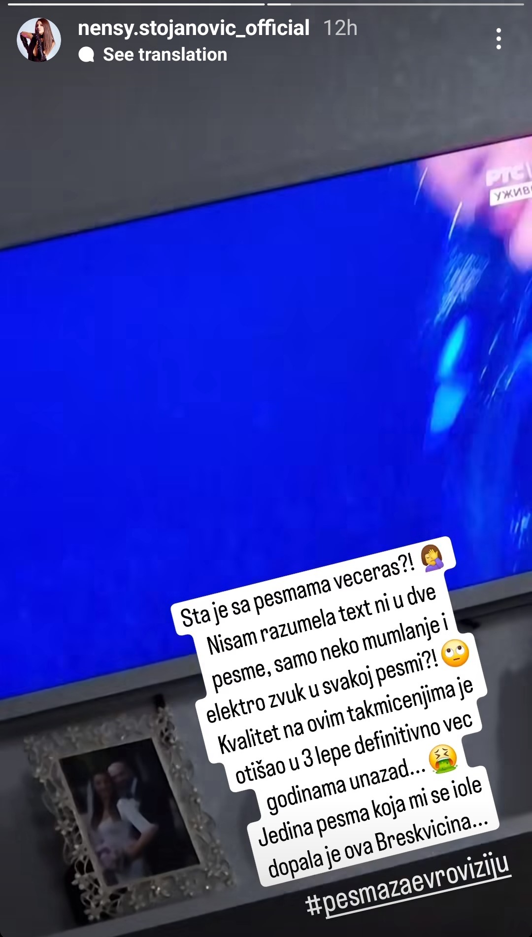 "Šta je sa pesmama?!" Oglasili se poznati nakon PZE, evo ko je dobio ubedljivu podršku 10 Screenshot 20240228 102333 Instagram