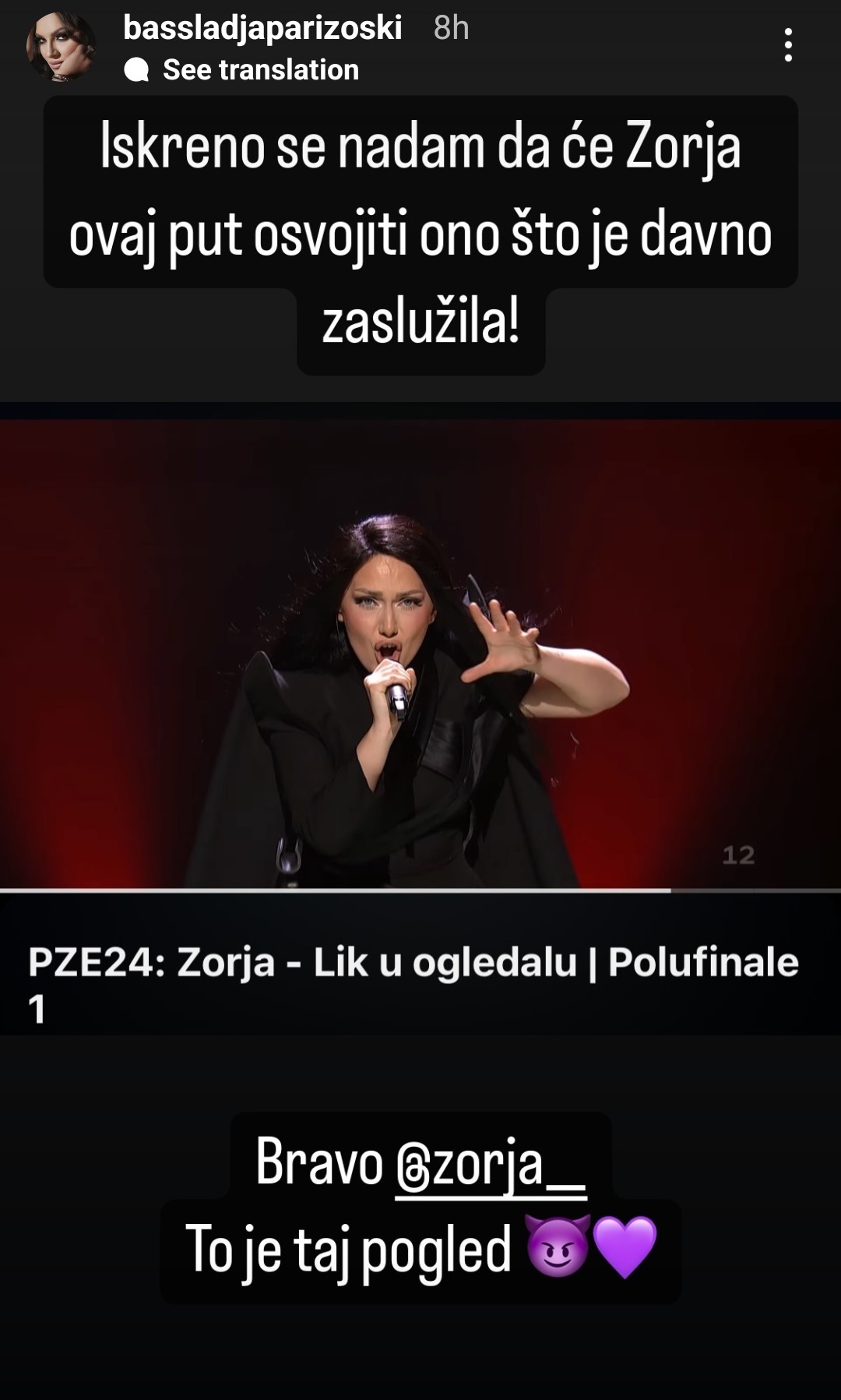 "Šta je sa pesmama?!" Oglasili se poznati nakon PZE, evo ko je dobio ubedljivu podršku 11 Screenshot 20240228 102441 Instagram