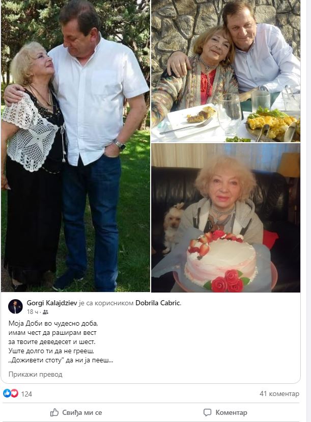 "Imam čast da širim vest za tvojih 96" Dobrila Čabrić proslavila rođendan, pevačica gazi desetu deceniju kao lav (FOTO) 7 dobrila cabric rodjendan