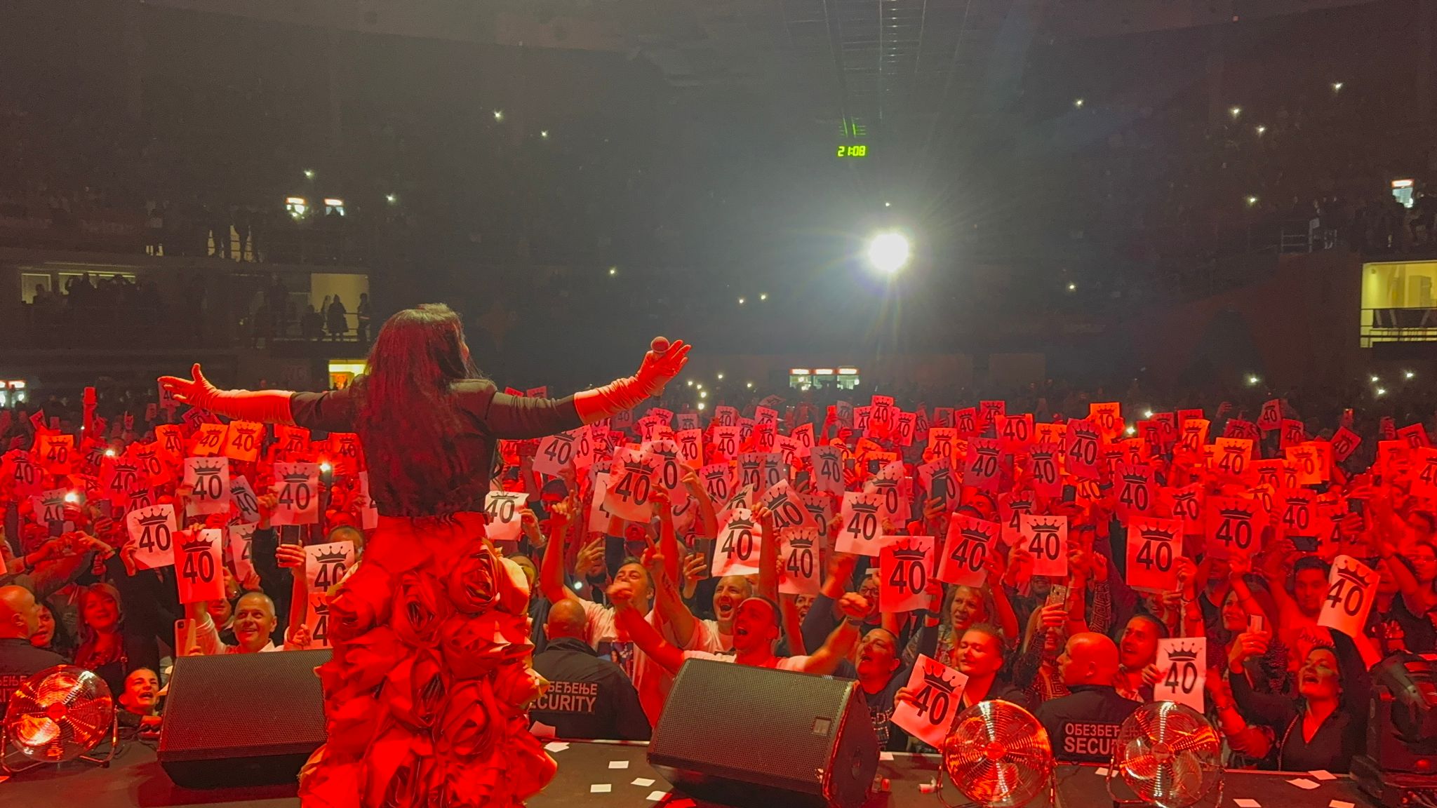 dragana mirković koncert niš publika