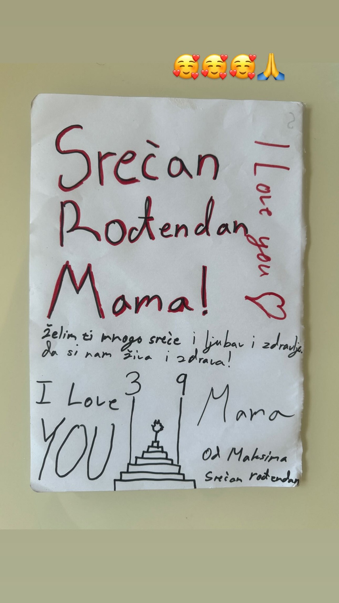tanja savić rođendan