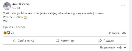 Amil Bišćanin traži ženu: Pevač raspisao konkurs, a tek da čujete uslove 7 Amil Bišćanin