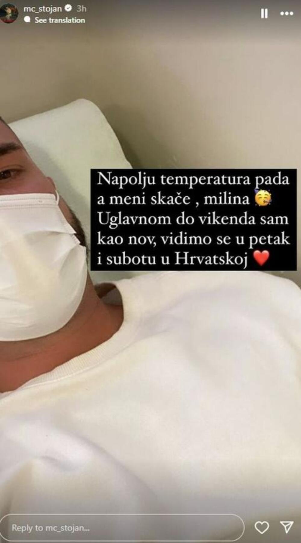 Naš pevač završio u bolnici, hitno se oglasio i otkrio šta se dogodilo (FOTO) 7 3863579 screenshot 20240417 192218 ff