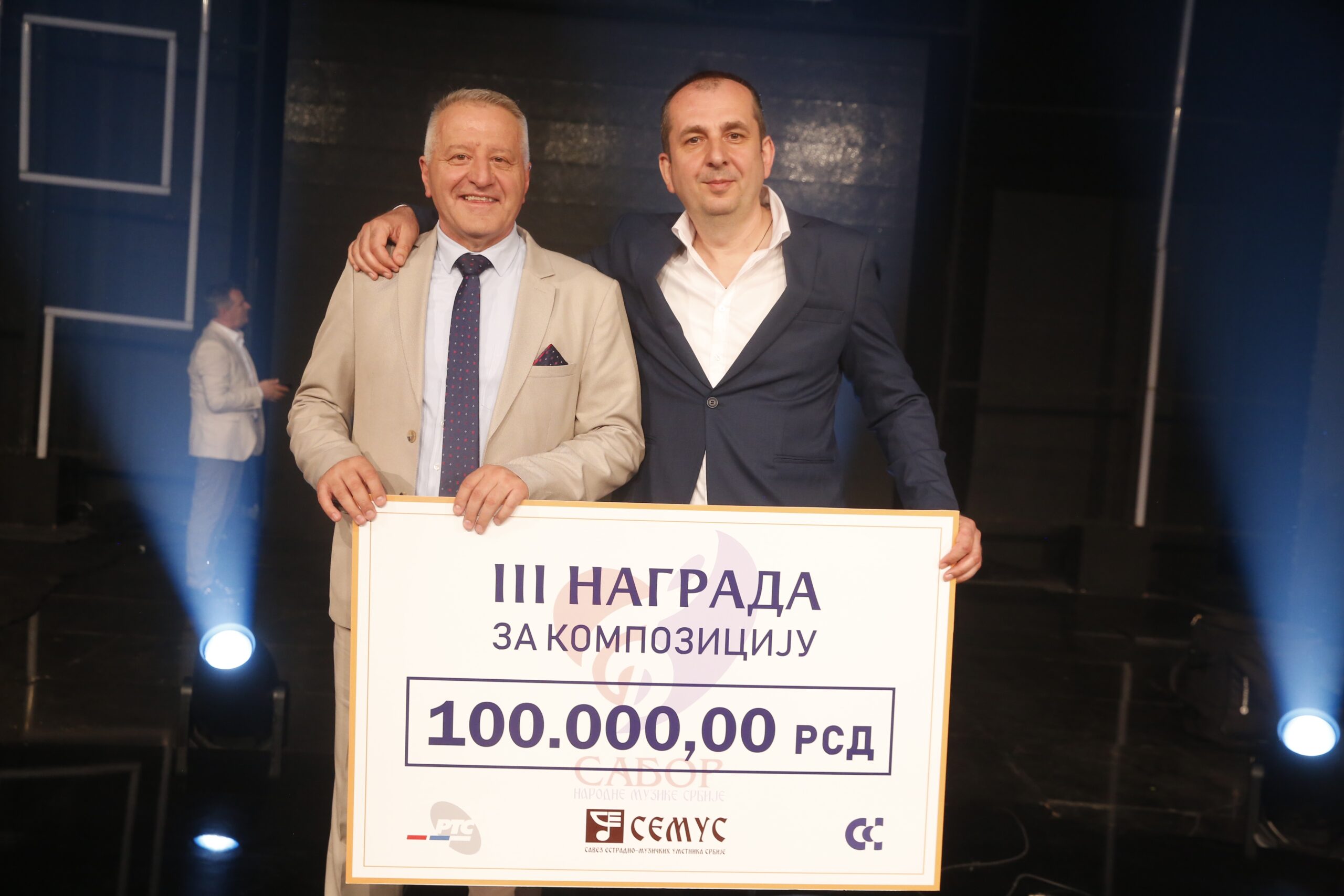 Ovo su pobednici Sabora narodne muzike: Dragana Mirković i Sneki priredile šou, evo ko je dobio vredne nagrade 8 foto semus