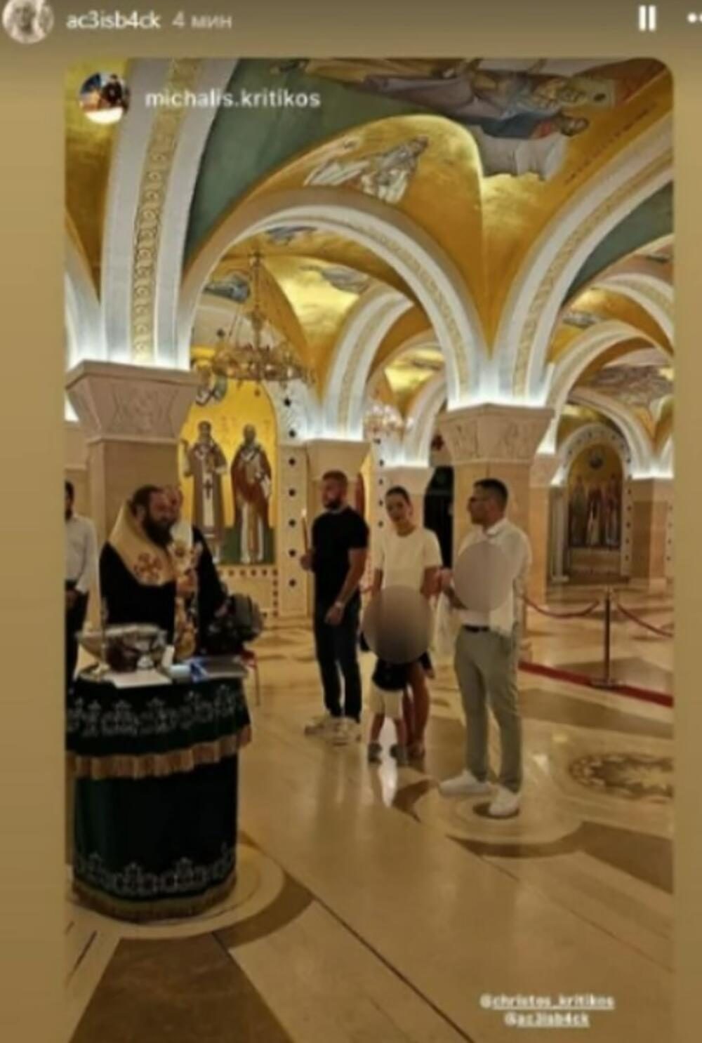 Veljko Ražnatović i Bogdana krstili najmlađeg sina: Isplivala prva fotografija iz Hrama Svetog Save (FOTO) 6 image 20 3