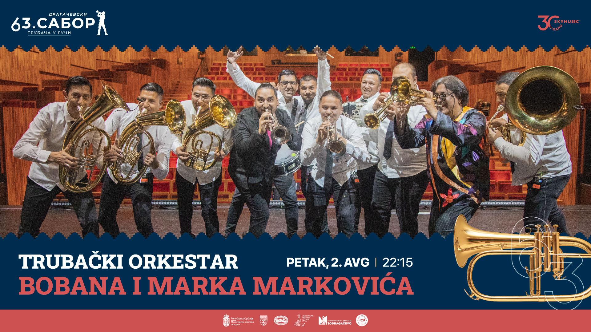 Boban i Marko Markovic FullHD