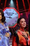 Dragana Katic thumbnail