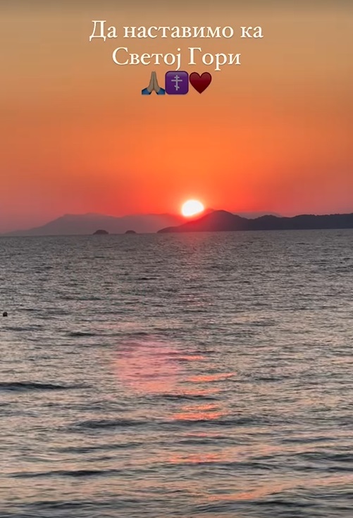 Cecin bivši dečko 4 dana nakon venčanja otputovao sam na sveto mesto (FOTO) 6 bogdan1