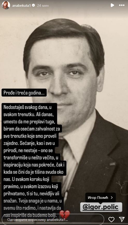 "Umesto da me preplavi tuga, biram da osećam zahvalnost", dirljiva poruka Ane Bekute na godišnjicu Mrkine smrti (FOTO) 7 Capture 51