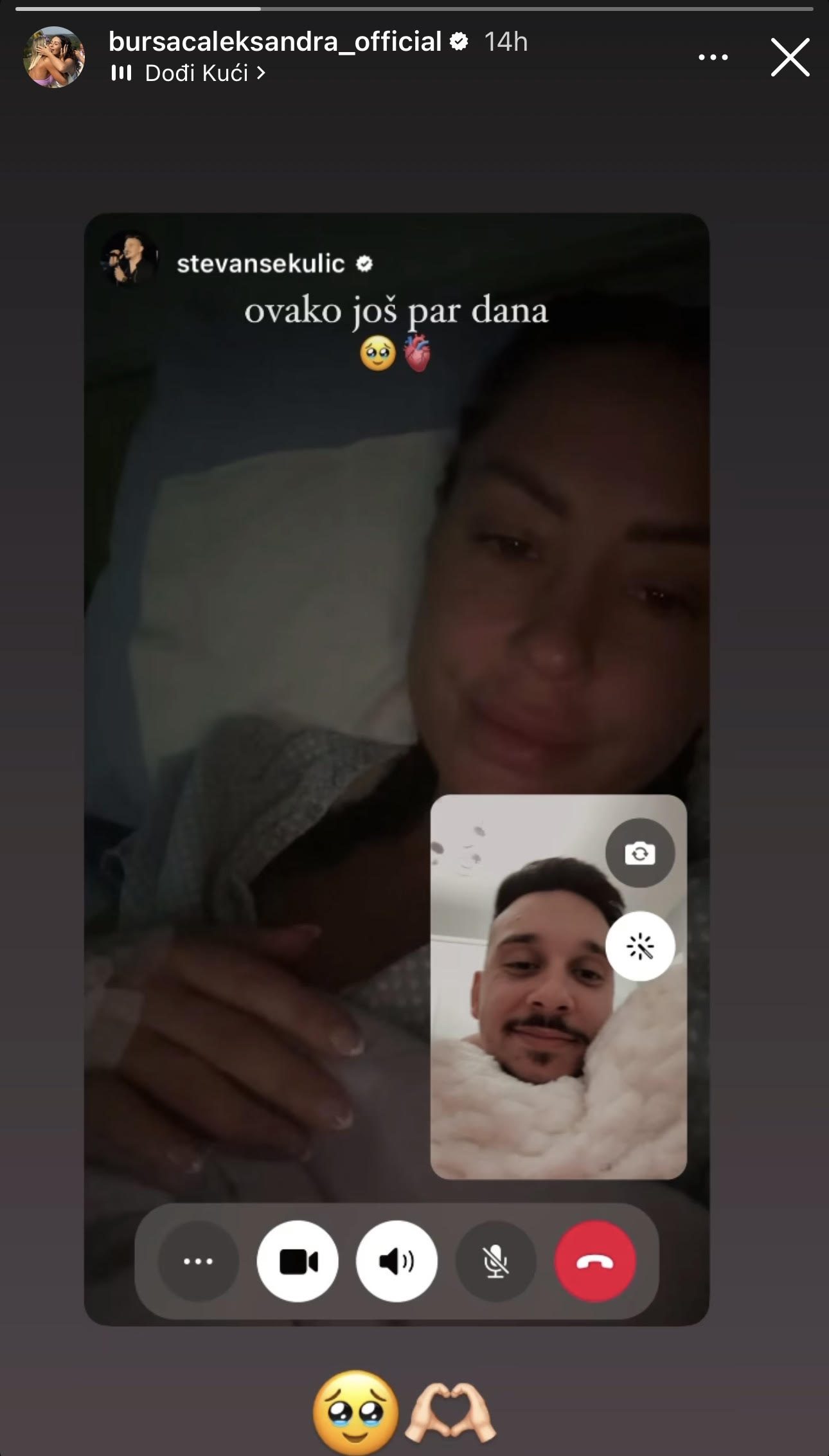 Aleksandra Bursać i Stevan Sekulić ne mogu da podnesu to što su odvojeni, pevačica utučena u bolnici 7 image 4 10