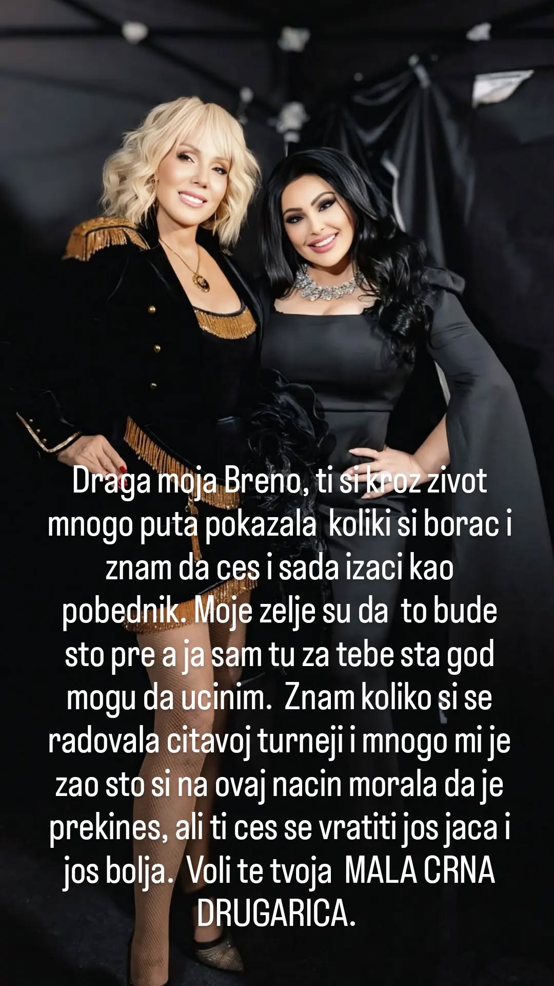 lepa brena i dragana mirkovic
