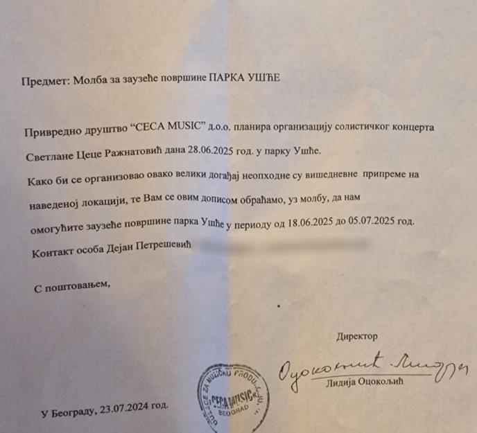 Cecina rođena sestra radi jako odgovoran posao i to kod nje u firmi: Na visokoj je poziciji 7 2186577