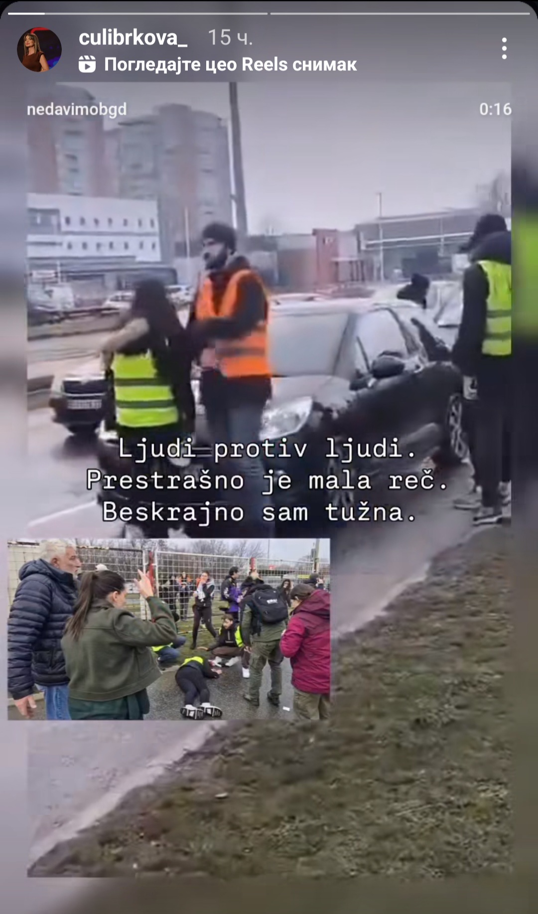 Poznati se oglasili nakon generalnog štrajka i blokade: "Beskrajno sam tužna" 7 blokada beograd