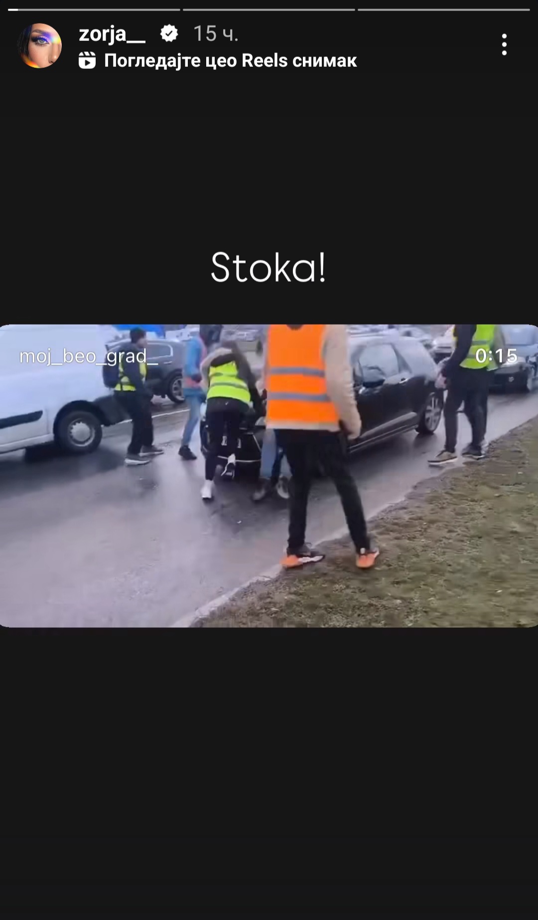 Poznati se oglasili nakon generalnog štrajka i blokade: "Beskrajno sam tužna" 6 blokada beograd