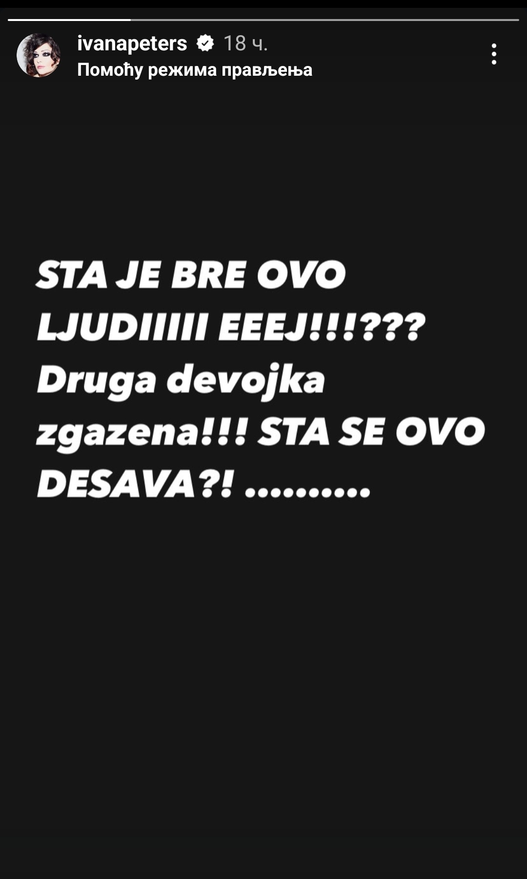 Poznati se oglasili nakon generalnog štrajka i blokade: "Beskrajno sam tužna" 10 blokade beograd