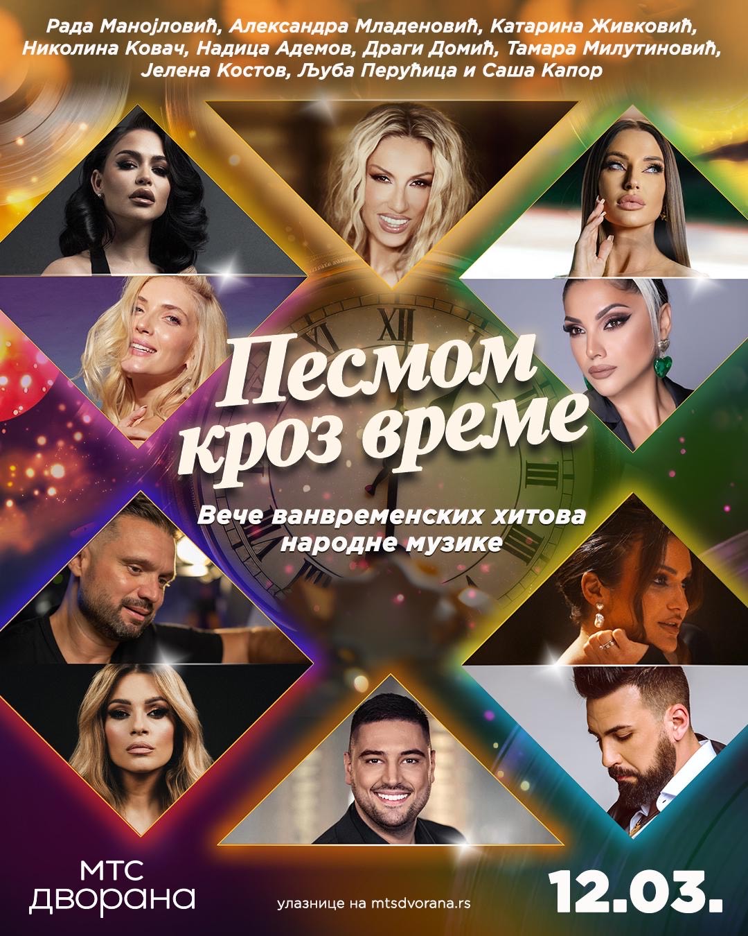 Zvezde Granda na okupu: Da li ste spremni za koncert godine? 8 d420fdf9 3f20 47b1 a025 a0b2e6a74178