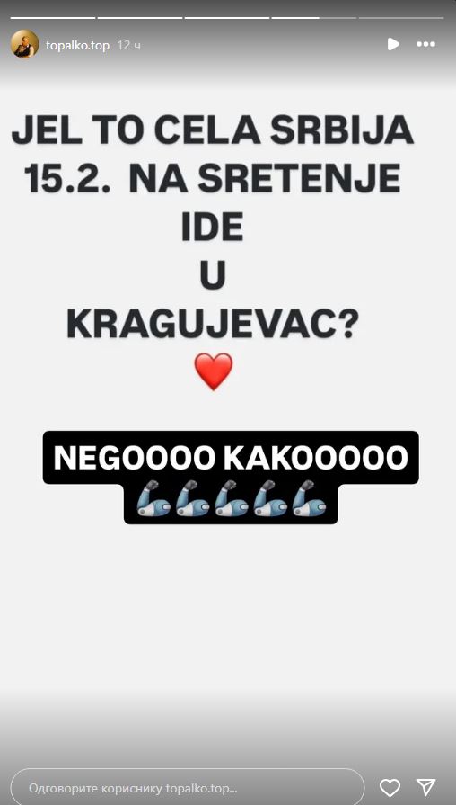 "Je l' to cela Srbija na Sretenje ide u Kragujevac?", pevač se oglasio pred veliki protest studenata (FOTO) 7 Capture 9