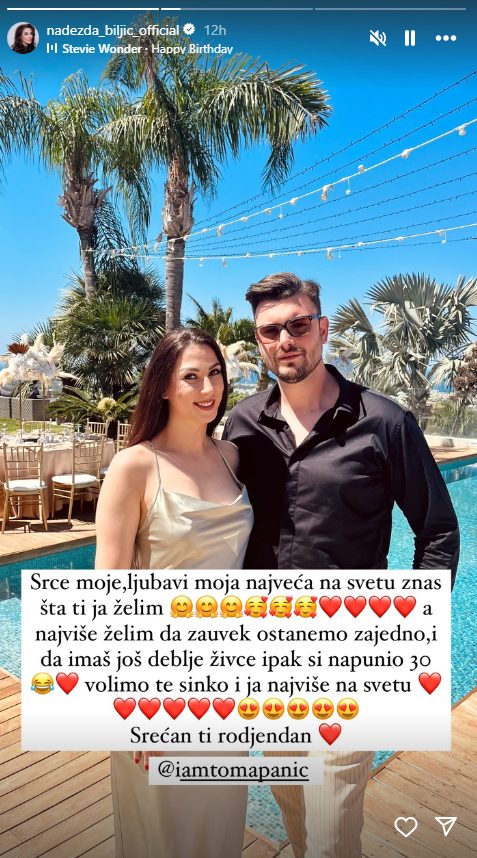 Slavlje u domu Nadežde Biljić: Pevačica se obratila suprugu posebnim povodom 6 Screenshot 2025 02 05 130439