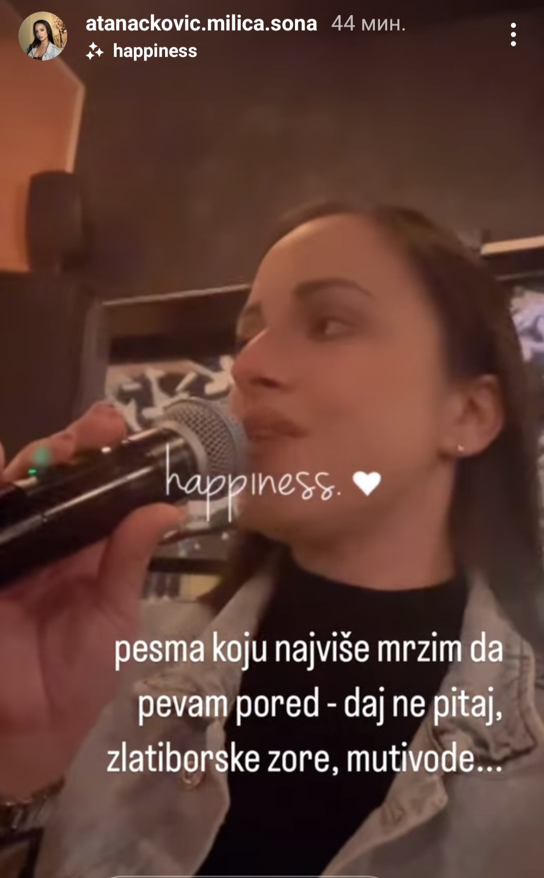 Ovu pesmu zvezda "Granda" ne voli da peva, a svi je obožavamo 8 Screenshot 20250202 193041 Instagram