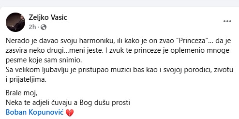 boban kopunovic tuga