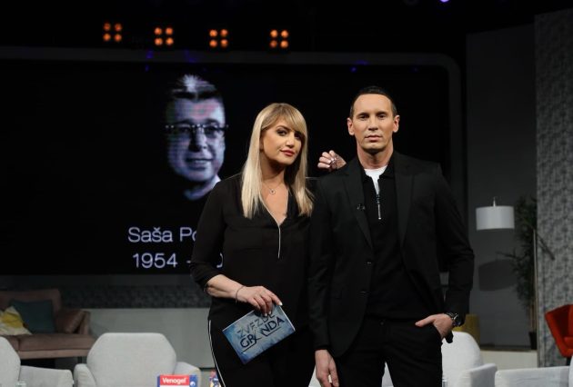 Zvezde Granda Specijal 1