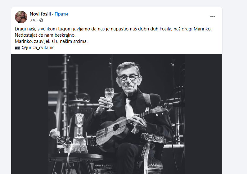 Preminuo Marinko Colnago