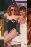 Uspomene koje će živeti večno: Nikad viđene fotografije Viki Miljković i njenog brata Vladice 4 viki miljkovic i vladica miljkovic