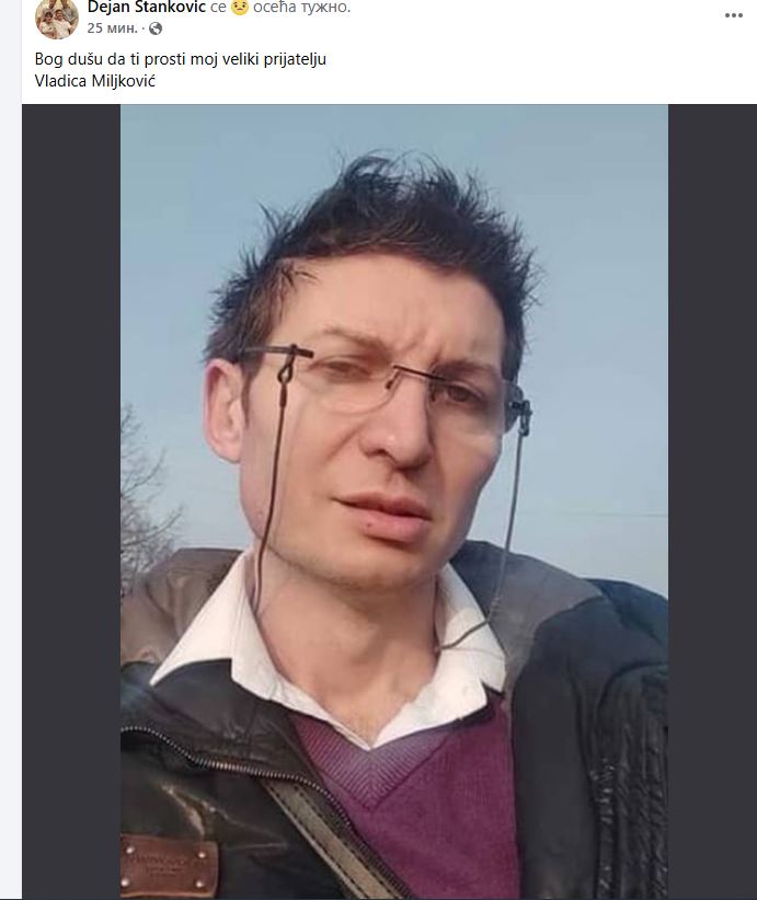 umro brat viki miljković