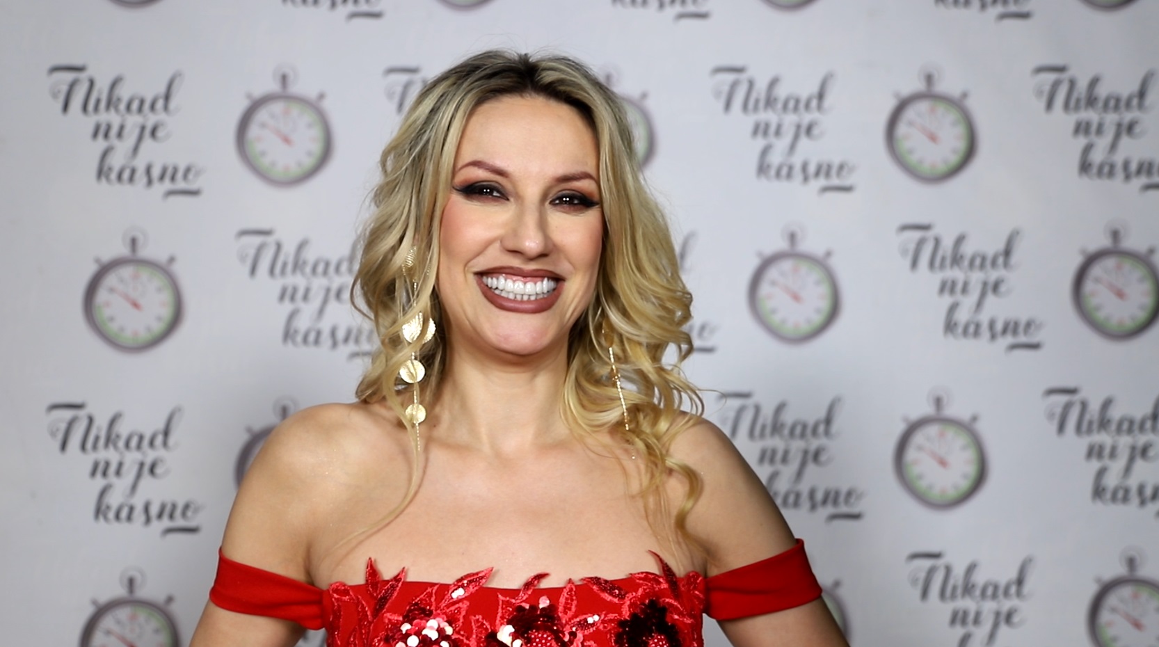 rada manojlovic 1