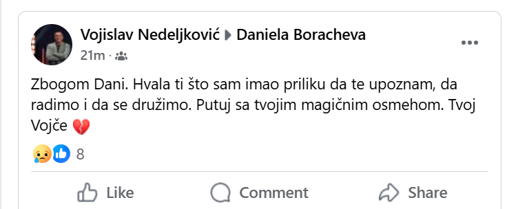 voja nedeljkovic daniela boraceva