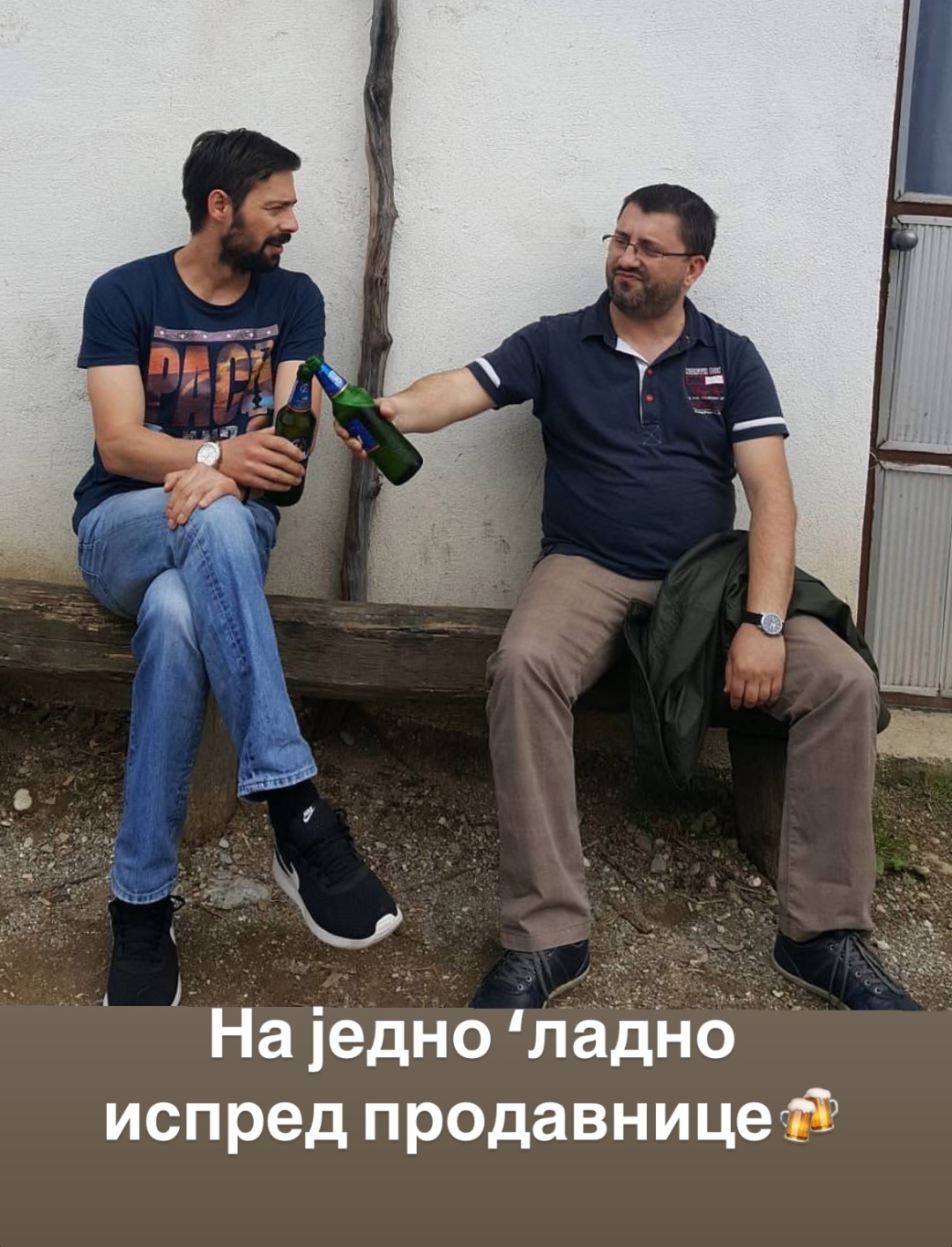 Milan VAsic 4