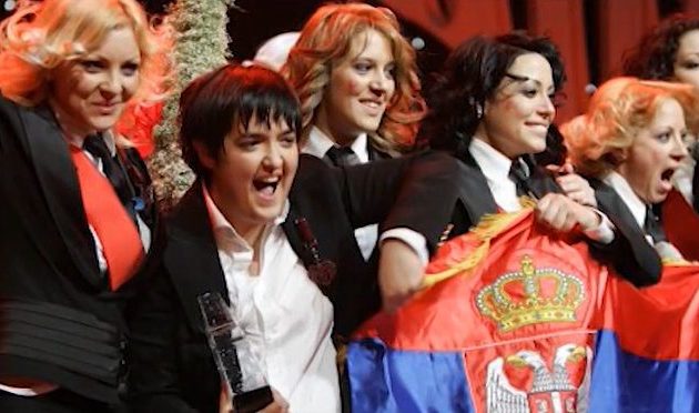 marija serifovic molitva