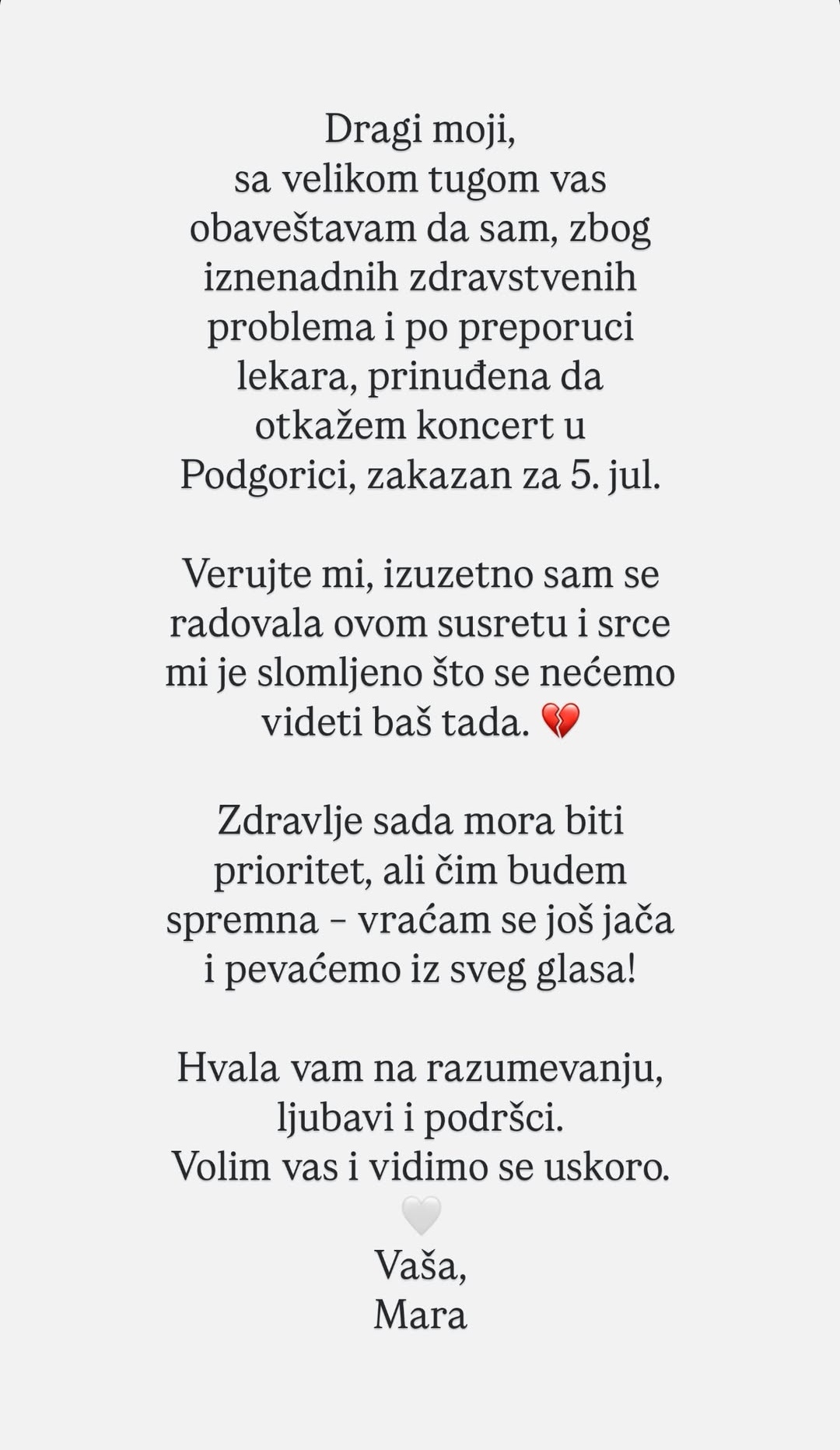 Marija Mikic 4