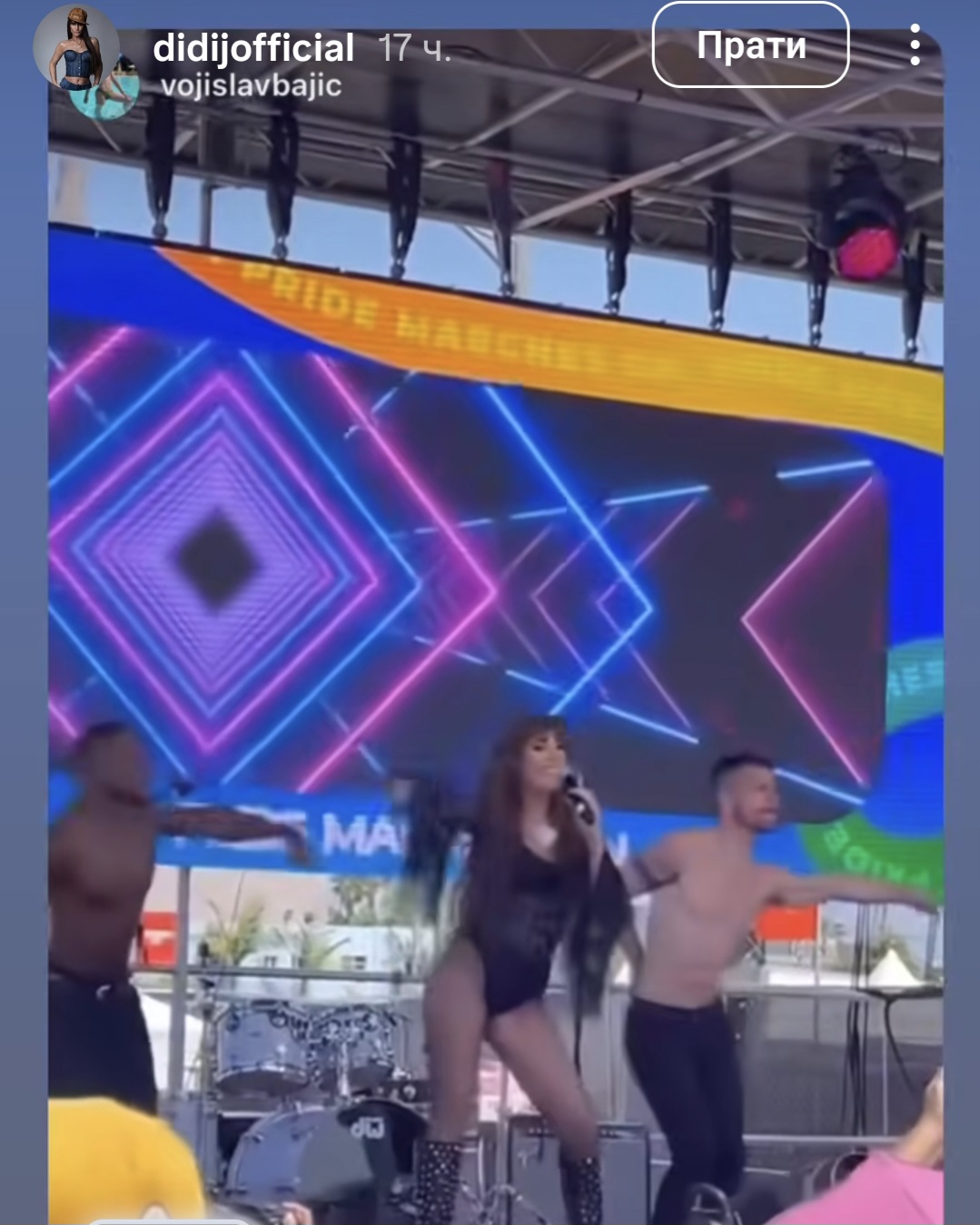 Screenshot 20250610 131221 Instagram