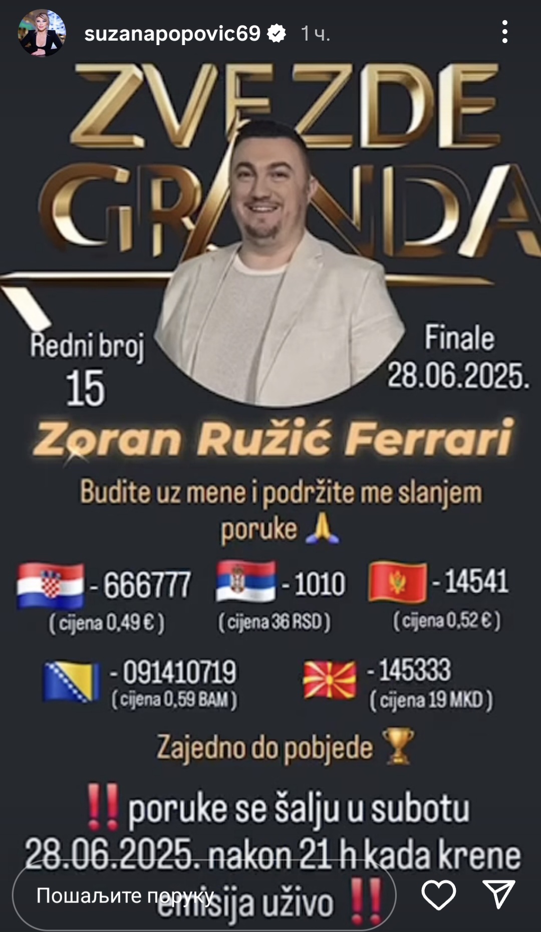 Screenshot 20250627 140800 Instagram
