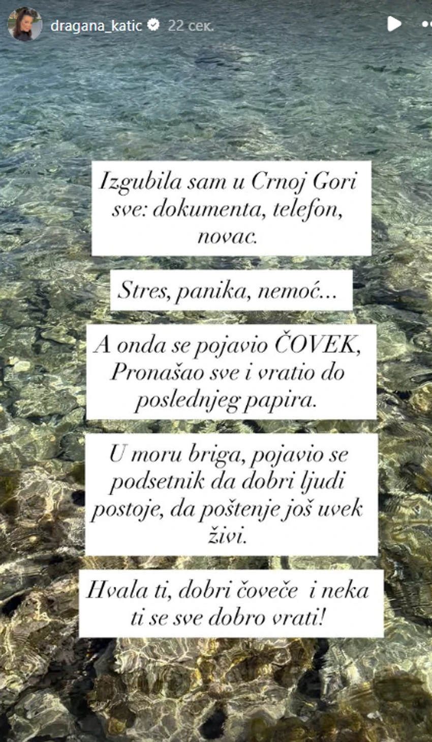 K7Bk9kpTURBXy9lODczZTA5YmNmOGRjMjVmYjEyMjA0OWU1MTVhYjVlOS5wbmeRkwLNA1IA3gABoTAF