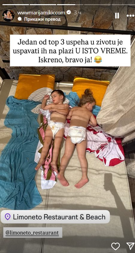 Prvo oglašavanje Marije Mikić posle razvoda, poslala snažnu poruku (FOTO) 7 image 2 7