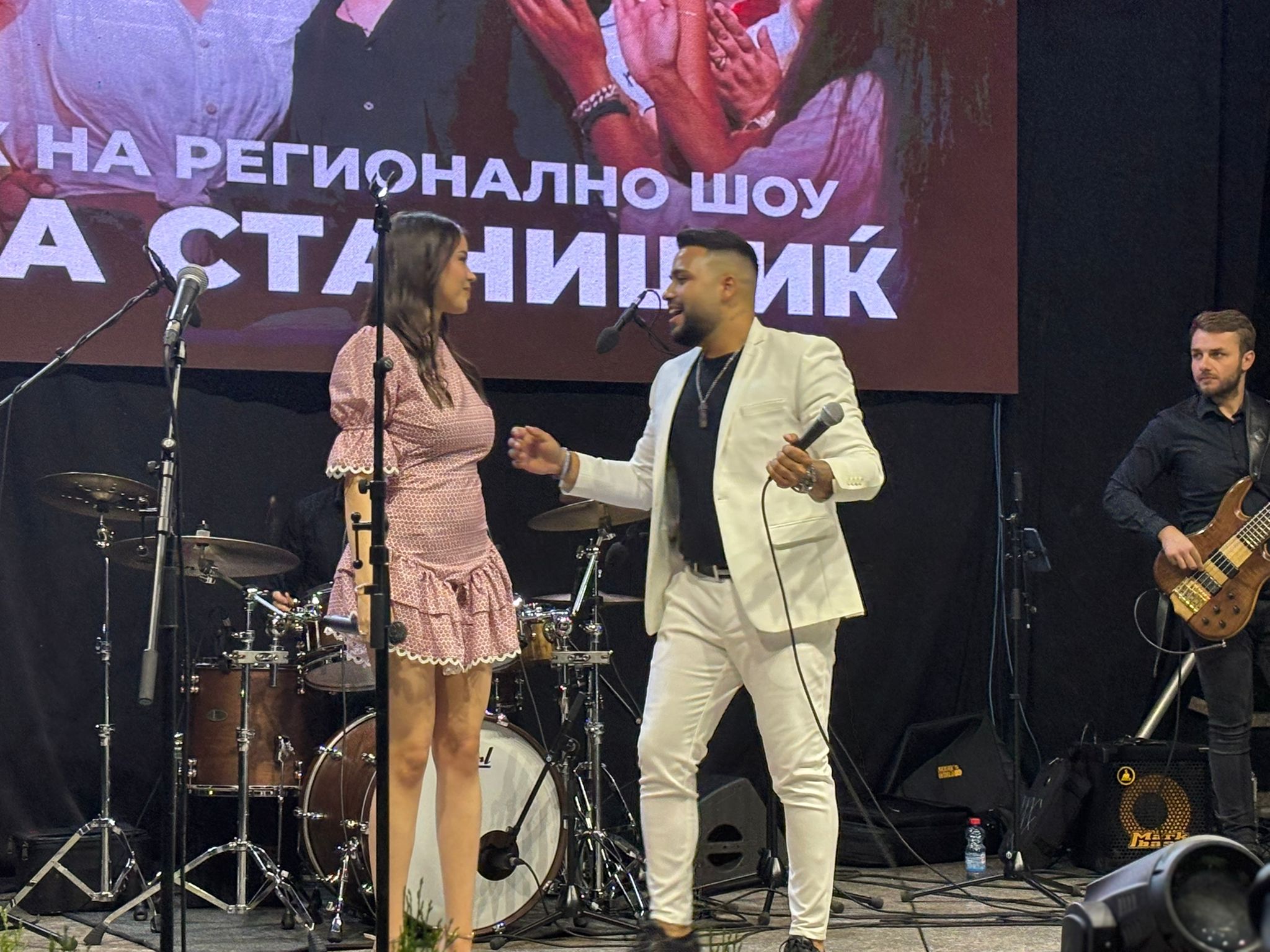 IMG 20250826 WA0170