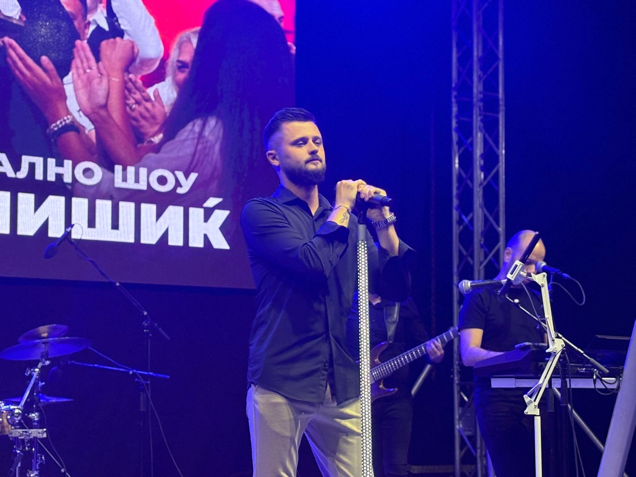 IMG 20250826 WA0230