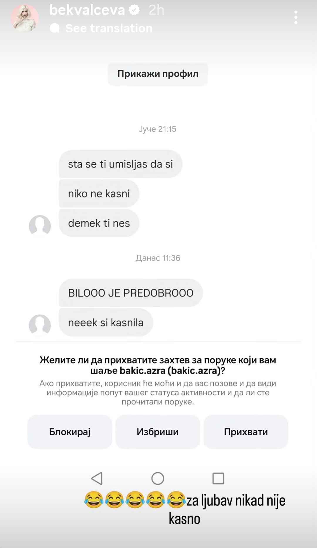 "Šta ti umišljaš da si?" Nataša Bekvalac dobila uvredljivu poruku, "slučaj" dobio neočekivan epilog FOTO 7 Natasa Bekvalac 1
