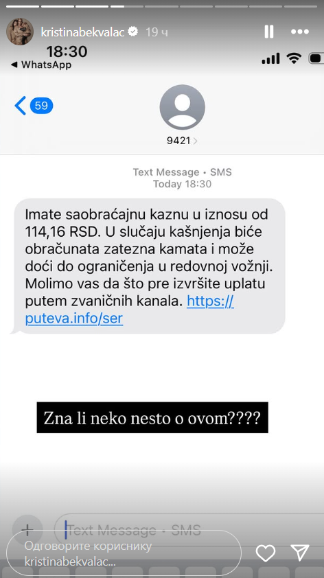 Screenshot 2025 08 28 140734