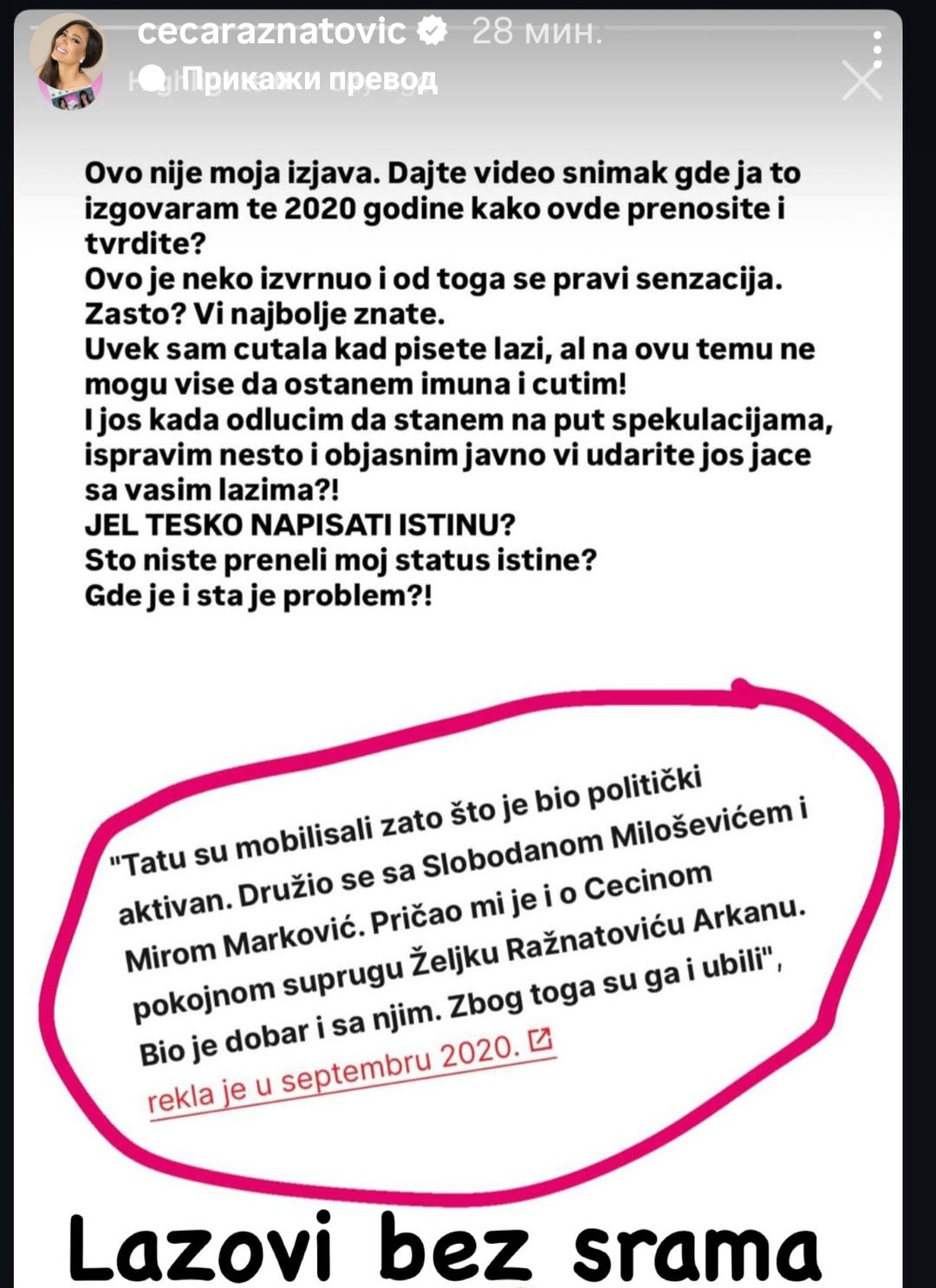 Screenshot 20250805 204153 Instagram 1