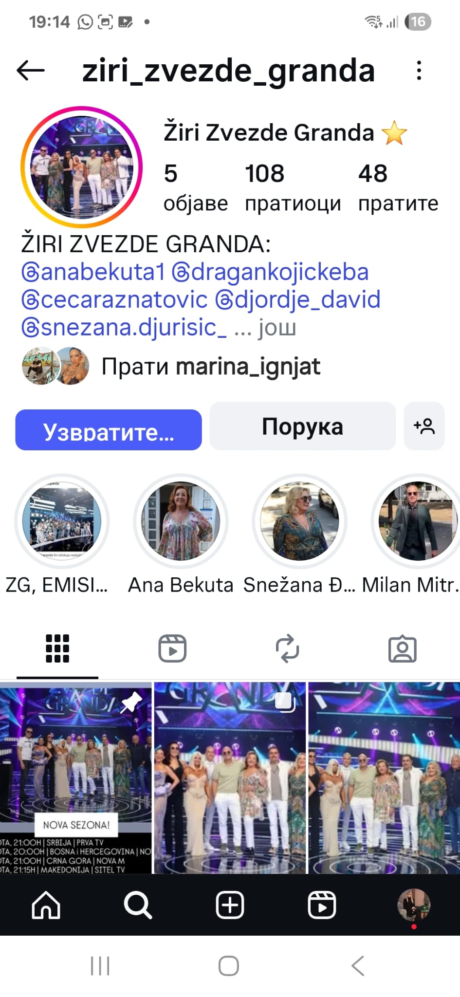 Važno saopštenje Grand produkcije zbog Zvezda Granda 7 Saopstenje 2