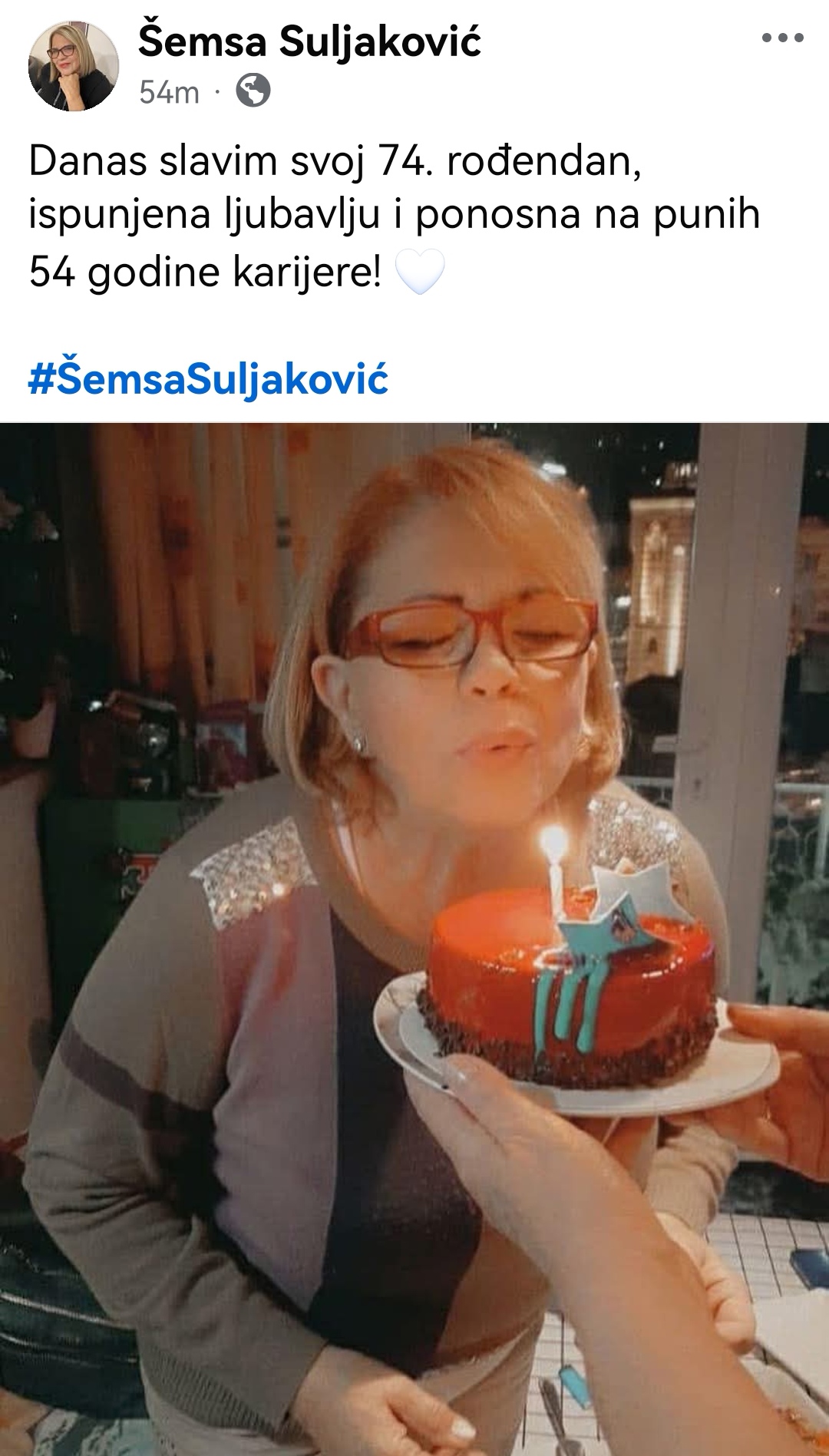 Nećete verovati koliko je godina danas napunila Šemsa, oglasila se emotivnim rečima FOTO 7 Semsa fejs 1