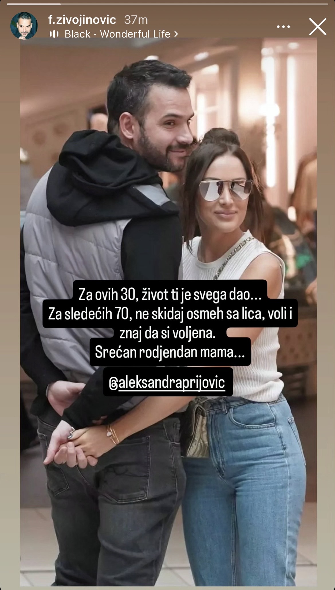 Filip Živojinović emotivnom objavom čestitao Priji rođendan: "Znaj da si voljena" FOTO 6 prija i filip