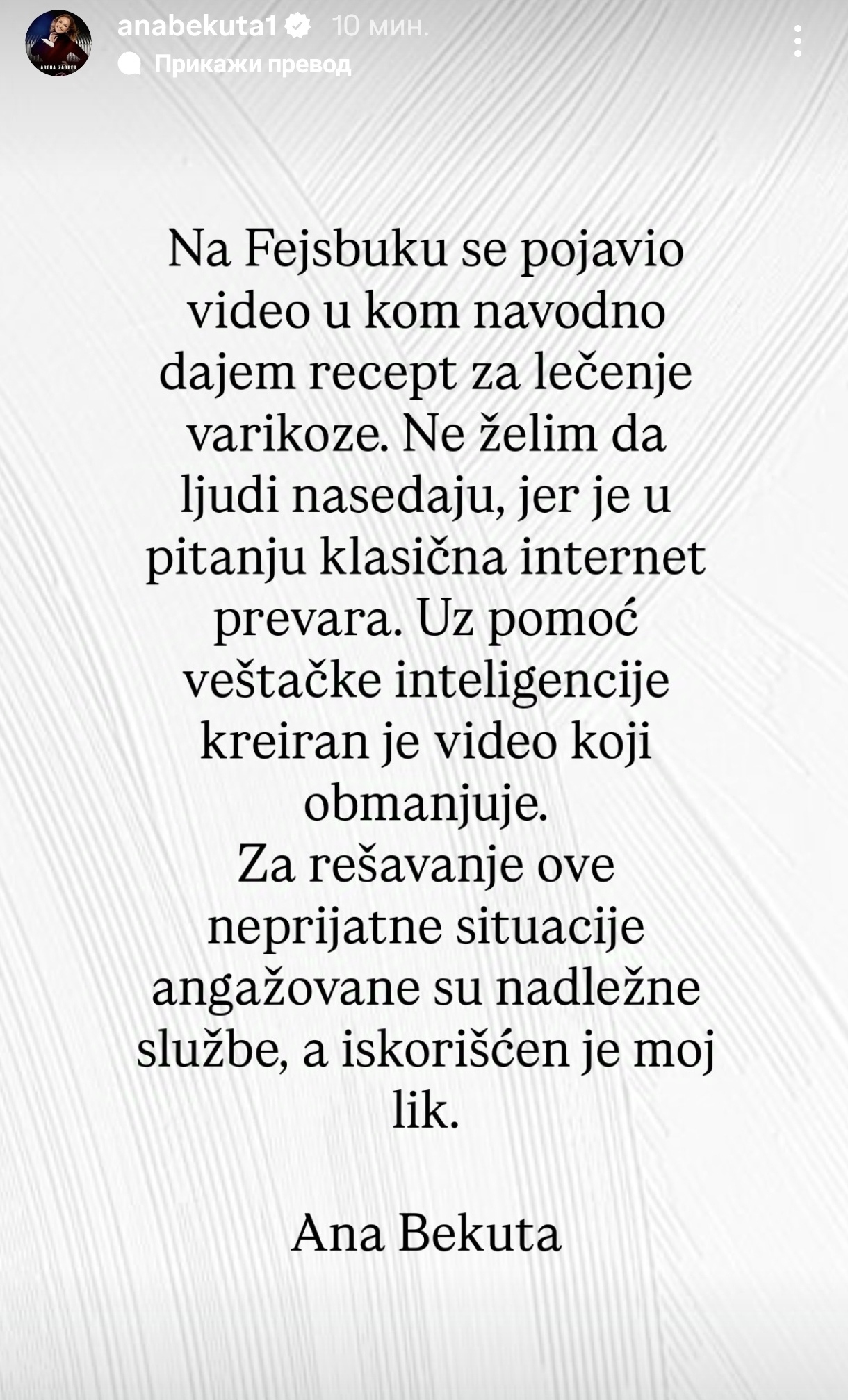 Ana Bekuta žrtva prevare, hitno se oglasila: "Angažovane su nadležne službe" 6 1760537876943