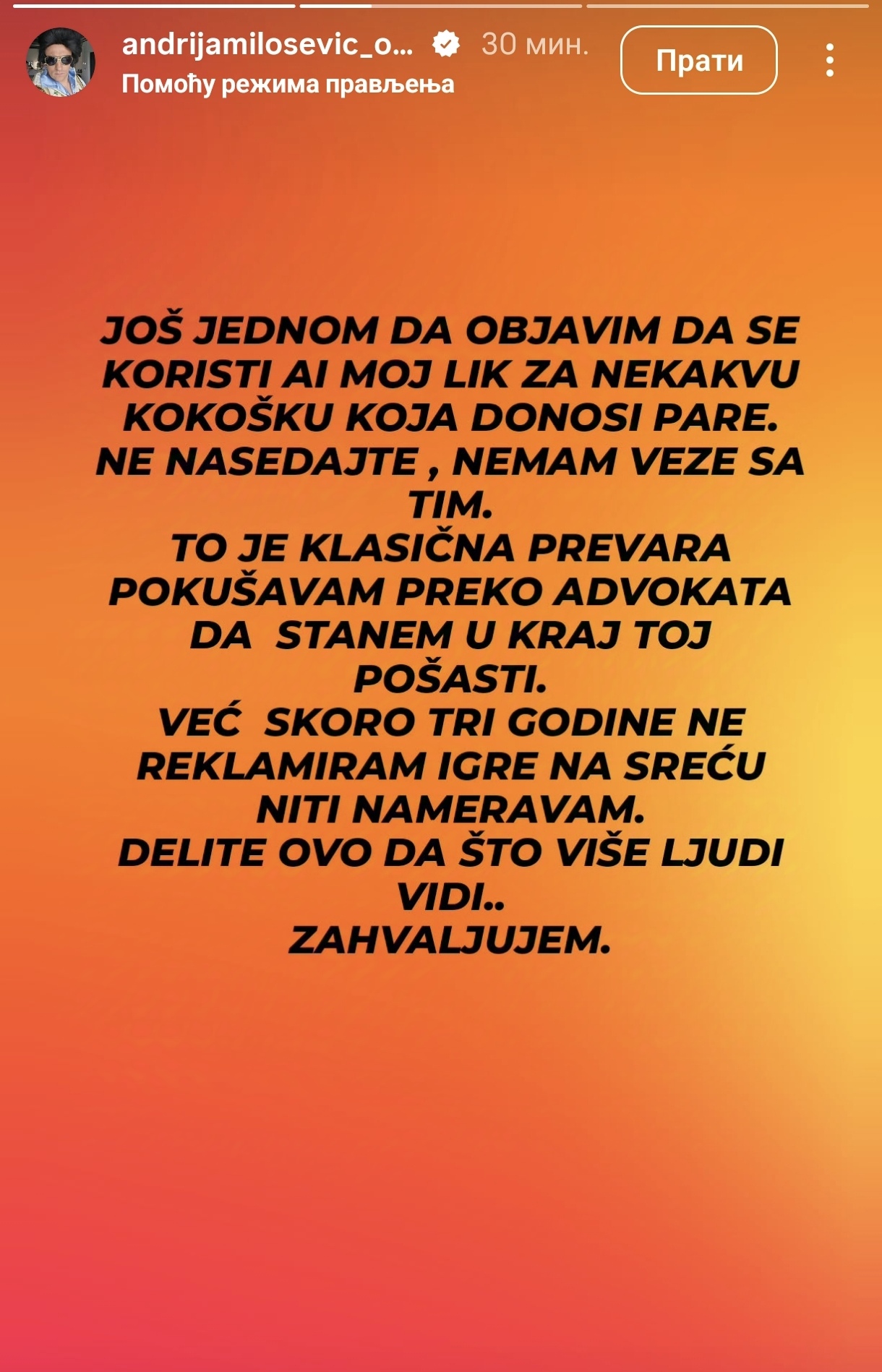 1761057757281