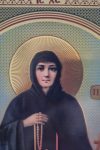 Danas je Sveta Petka, ovo su običaji i molitva za koju se veruje da menja život 3 20251027 080104