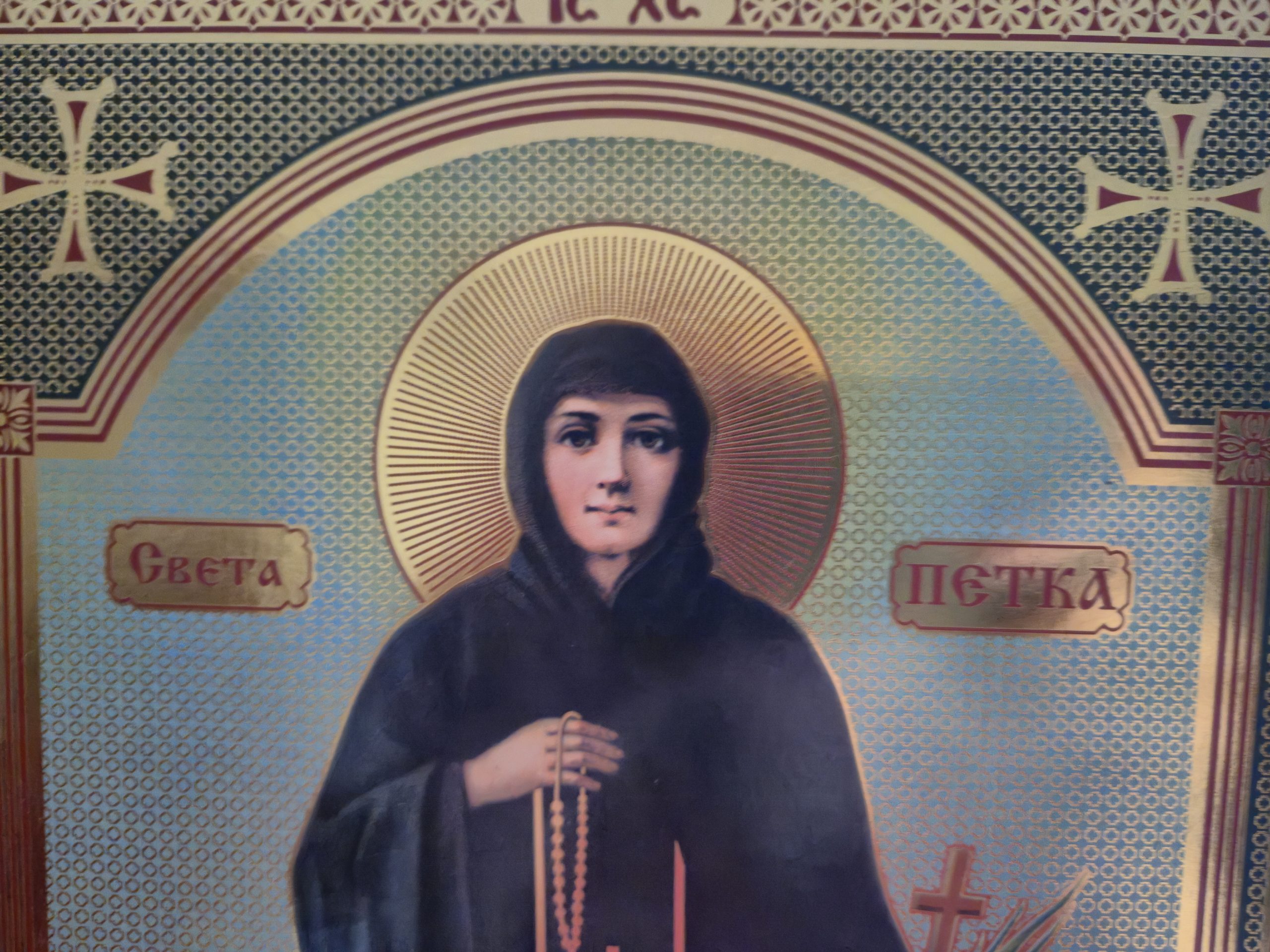 Sveta Petka običaji